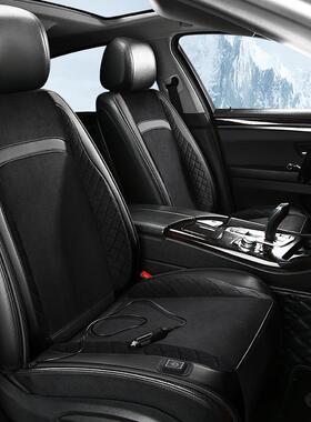 汽车石电墨加热坐冬季保暖车用12571V24V烯加热车载座垫座椅加热