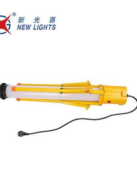 【功能型】LED柱形灯 65W 1610 MM 伸缩款工地灯 500起订