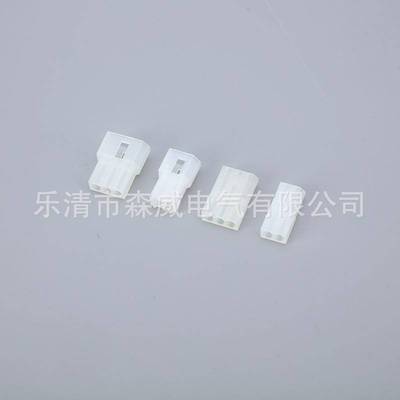 公母插头大电流连接器5500 5600空中对接胶壳1.58接线端子