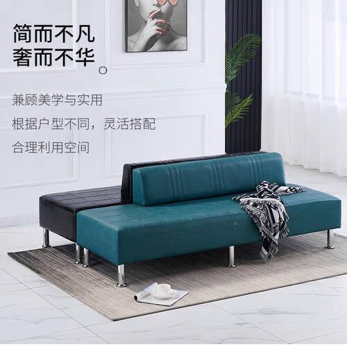 条沙发等候子985理发店候椅接待客户休椅息椅休闲沙发椅长等等候