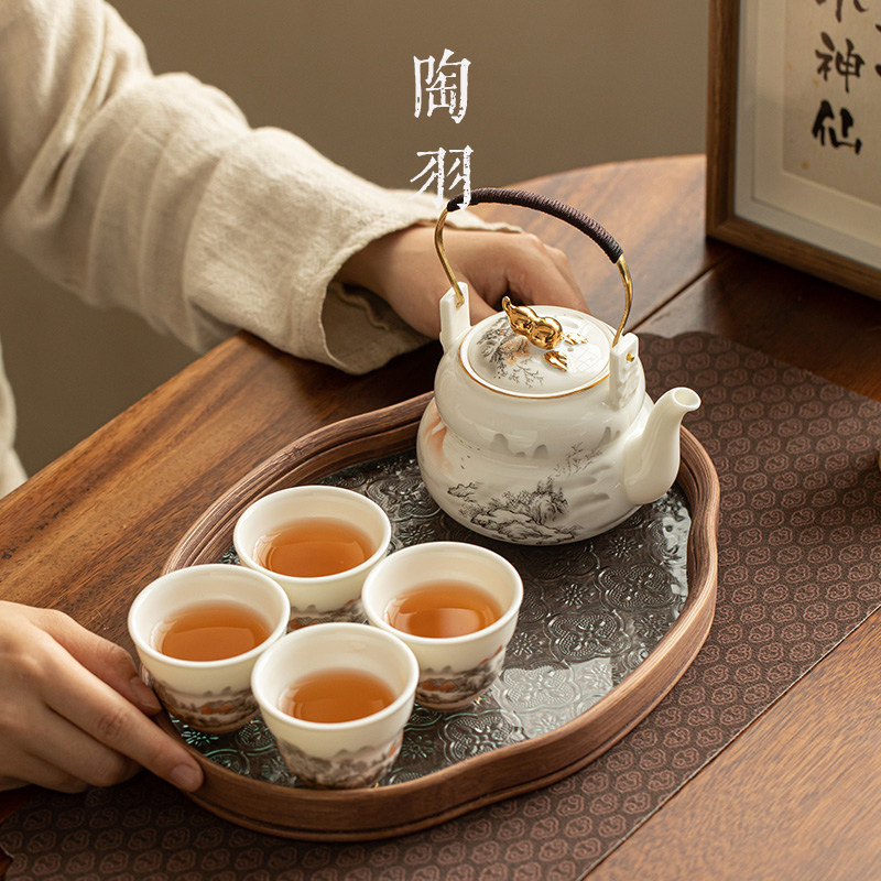 山谷雅居提梁壶一壶四杯陶瓷功夫茶具泡茶器家用高档茶壶茶杯茶盘