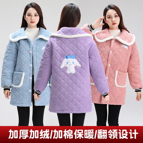 冬季加绒加厚保暖罩衣女三层加棉围裙棉衣外套工作服洋气家居服