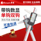 广陆数显深度尺带钩高精度工业级卡尺配件电池防水防油测量工具