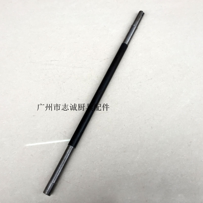 力丰 旭众H20F H30F HF50C HF60C和面机零件 中心轴 主轴 传动轴