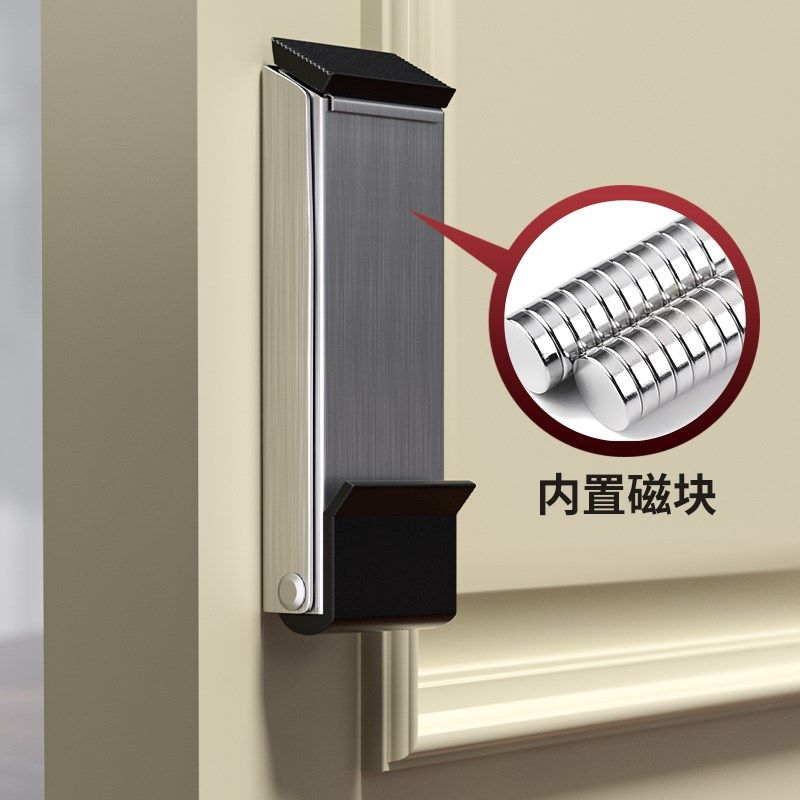 免打孔加高不锈钢门阻器磁吸门挡防风防夹手脚踩门挡门塞防滑金属