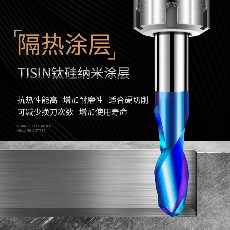 5度钨钢球铣刀钨钢合金铣刀不锈钢球刀R1R3RR5RR7R8R9R10