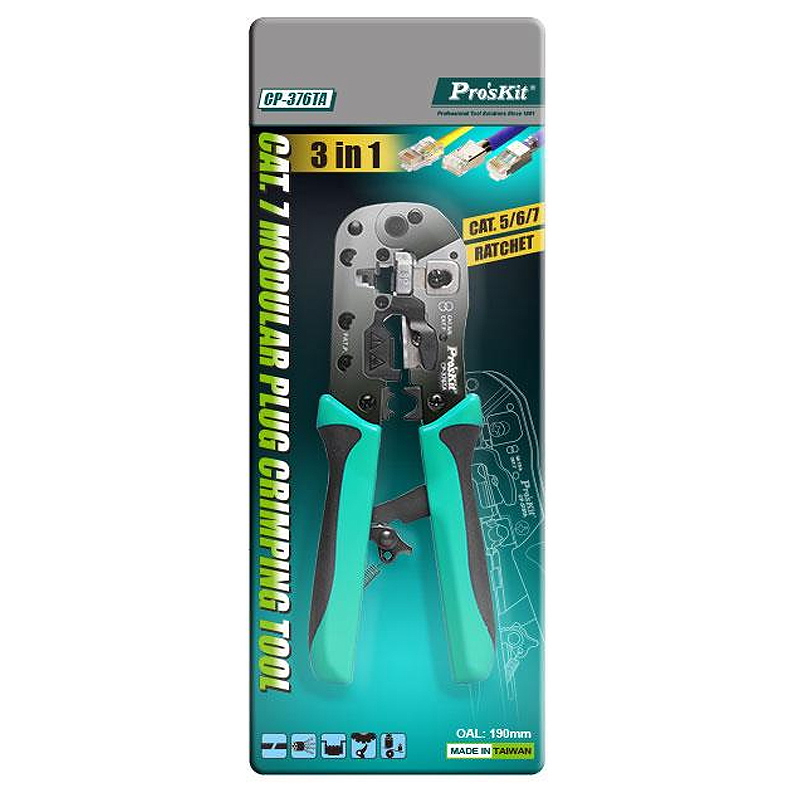 宝工五六七类多功能网络电话线水晶头剪剥压接钳CP-37T