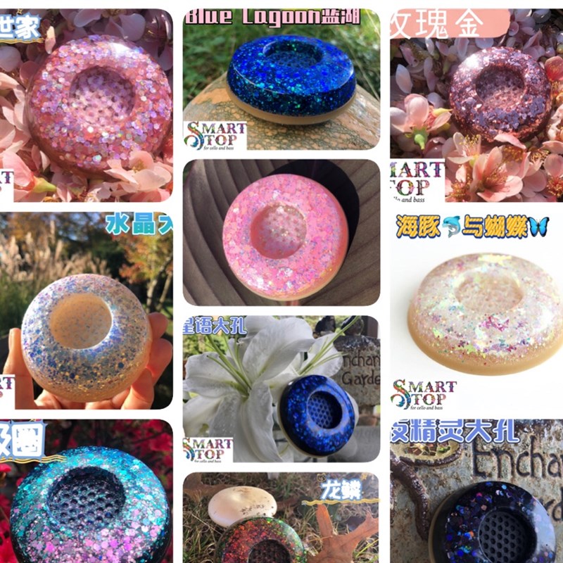 魔幻大提琴防滑垫-大提琴 BSS 通用 不分尺寸-大孔