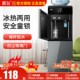 新飞饮水机2024新款 商用上置水桶小型制冷办公 家用全自动智能新款