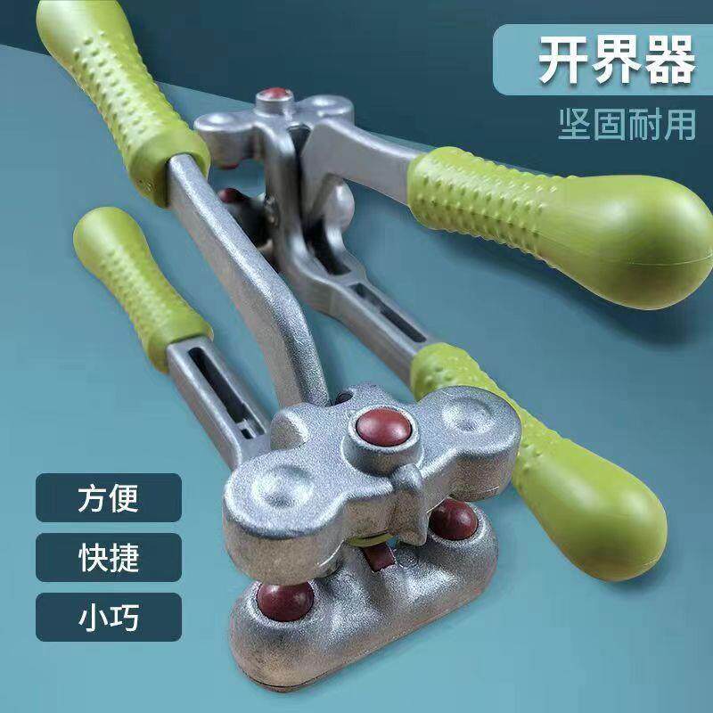 瓷砖大力钳新款上压式大力钳瓷砖开界器瓷砖切割工具掰片器