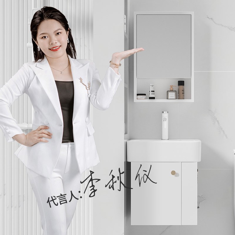 卫生间侧开放格小户型挂墙式实木浴室柜陶瓷洗手盆洗漱水池洗面盆