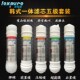 家用ro膜反渗透净水器滤芯五级套装 净水机滤芯pp棉活性炭10寸通用