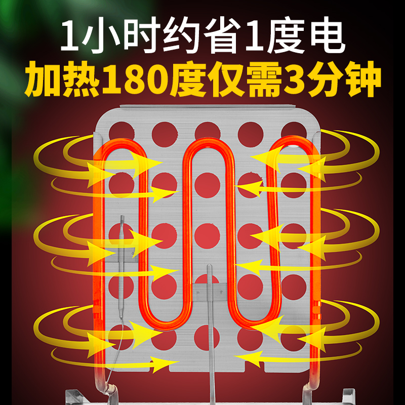鸿艺商用电炸炉大容量油炸锅缸电炸锅炸鸡薯条炸串机恒温电脑版