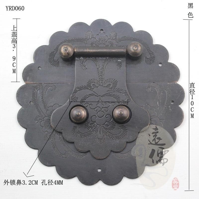 远儒铜雕中式仿古铜配件 樟木箱扣黄铜搭扣YRD00复古箱子五金件