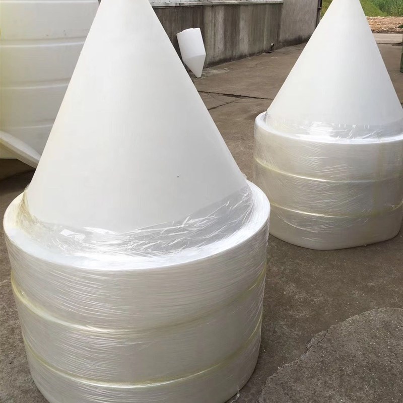 0L泥鳅孵化桶锥底桶0L尖底傻瓜式孵化器1吨大型鱼苗孵化工具