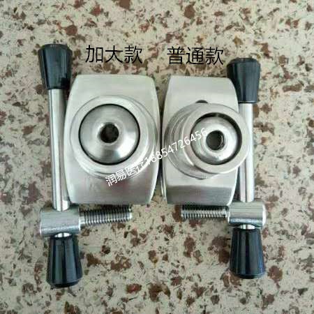 新款手术床配件加大滑块腿托固定器夹持器纯通配款适合任意手术床