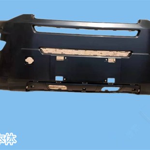 适配乐唯电动电动四轮车配件乐唯V3前保险杠护杠前脸V3S后保险杠