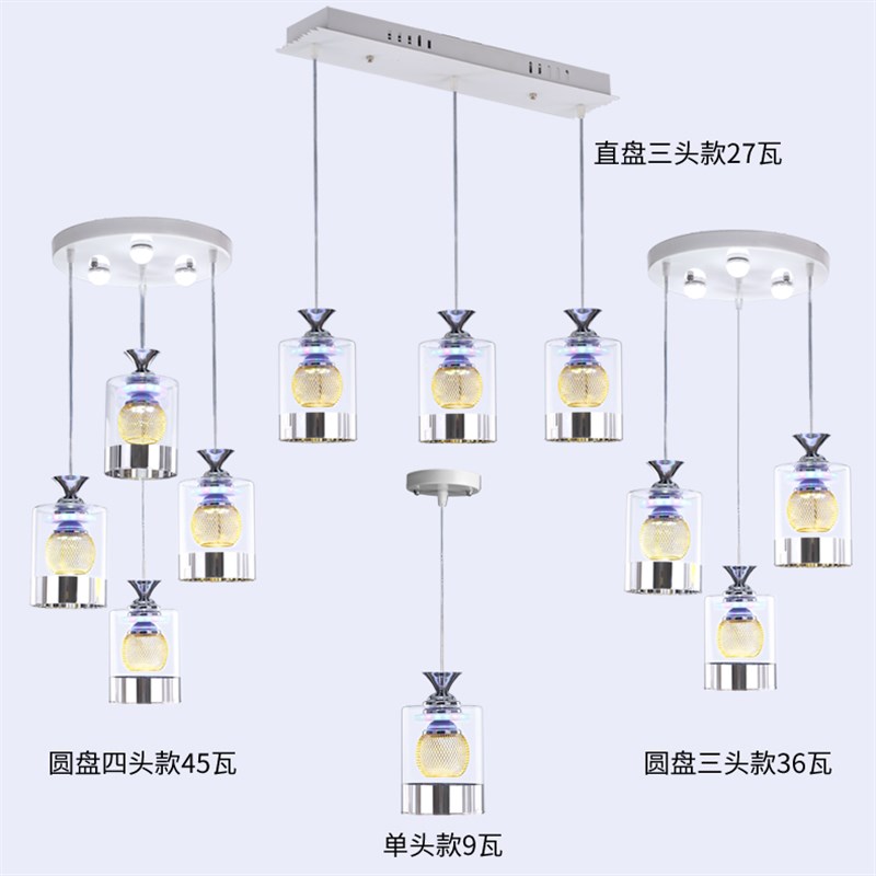 餐厅灯吊灯三头简约现代餐桌灯具四头创意个性水晶灯led饭厅家用