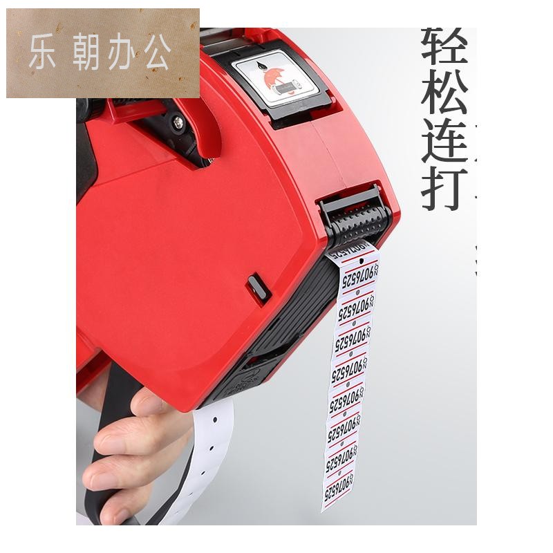 升级打码机手动打价机超市单排标价打价格标签机打码器签价格纸全