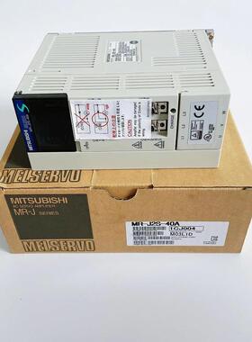 原装三菱MR-J2S-10A/20A/40A/60A/70A/100A/200A/350A伺服驱动器