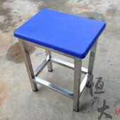全不锈钢凳子304不锈钢高凳 操作凳车间员工凳无尘凳加厚耐用板凳
