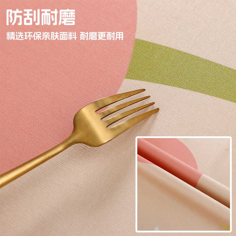 床头柜盖布防水防油202新款卧室蕾丝全包简约家用床头柜罩遮丑