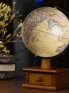 20cm高清复古浮雕中英文fun充电触控LED灯AR地球仪学生用柜子摆件