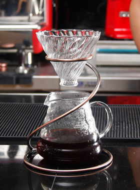 复古手冲咖啡架不锈钢滤杯支撑架V60滴滤纸杯蛇形线条单孔金属架