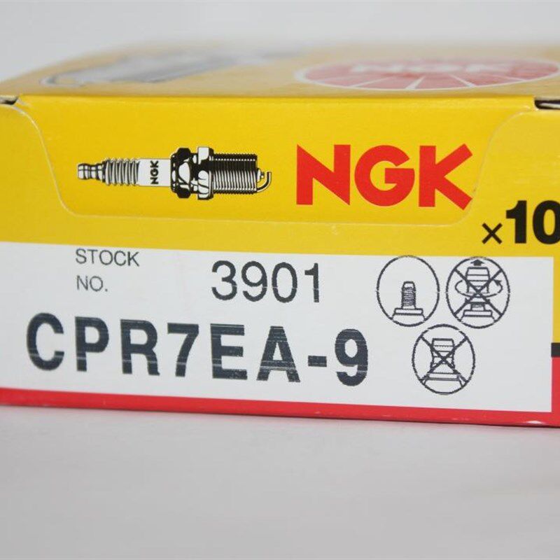 NGK火花塞CPR7EA-9优悦弯刀LEDA125锋朗飘悦110皓月统御CPR6EA-9