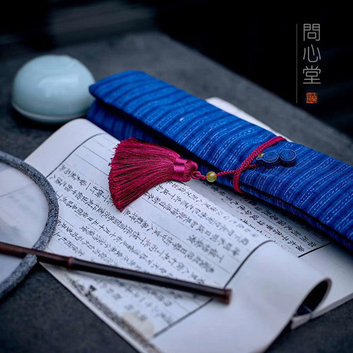问心堂笔帘宫廷布艺笔帘书法毛笔袋卷笔国画书法写生文具袋笔盒文