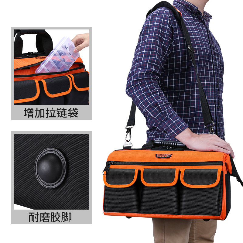 手提工具包多功能维修帆布大加厚工具袋男耐磨安装便携电工