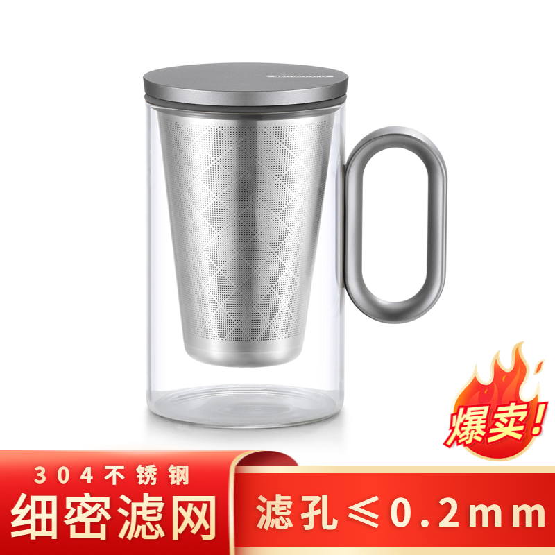 高档玻璃杯办公室茶水分离泡茶杯男女个人喝水杯304不锈钢过滤网