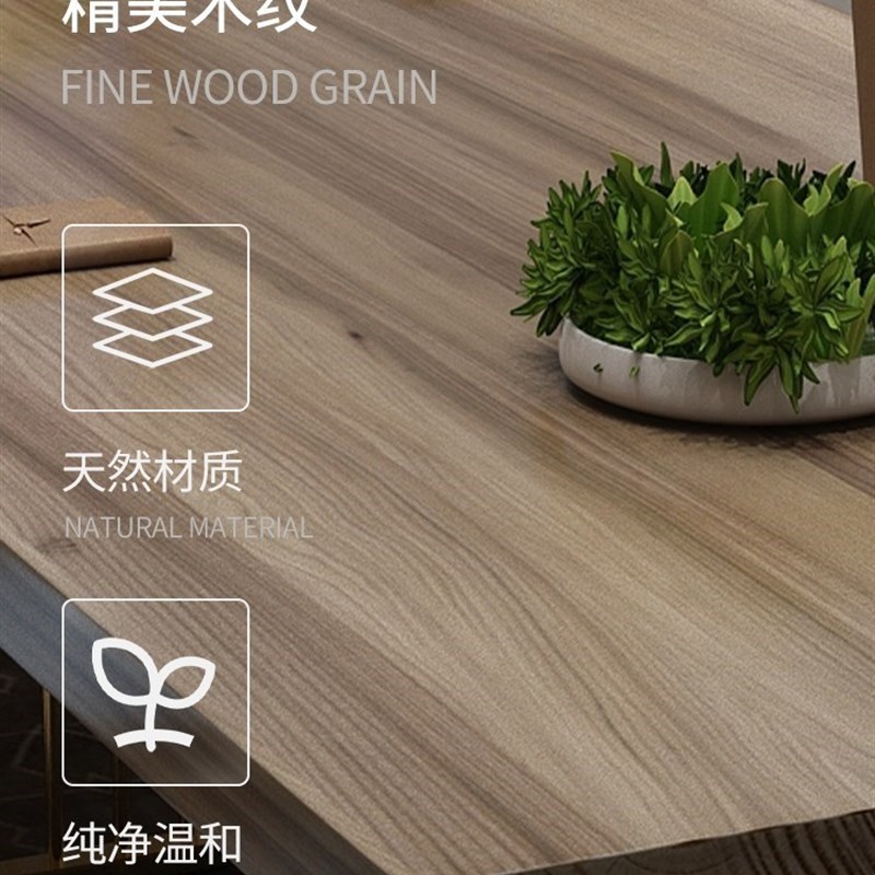 办公室实木会议桌长桌子工作台简约现代长方形培训桌洽谈桌椅