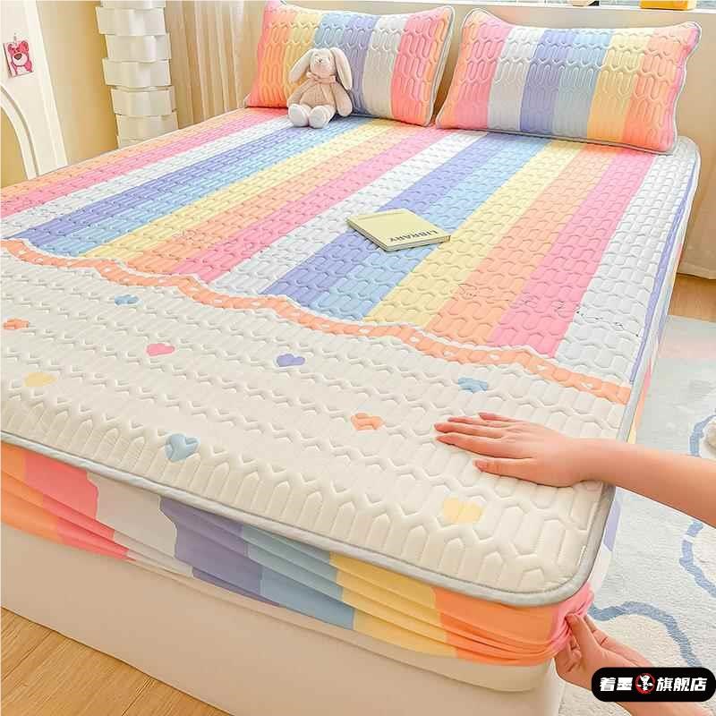 新款彩虹可机洗儿童软席乳胶凉席三件套床垫凉席乳胶凉席床笠款