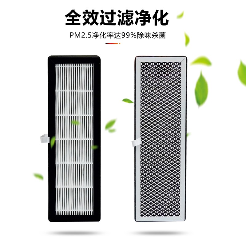 桐宇超薄单向流除霾净化新风机家用静音正压送风机管道排风换气扇