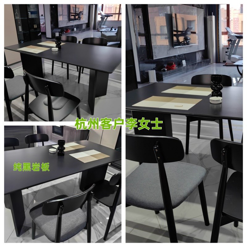 德利丰纯白岩板餐实木餐桌椅现代简约家小户型中古风格长方形