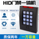 hid门禁机 HID卡独立门禁系统hid刷卡门禁读头 HID卡读卡器一体机