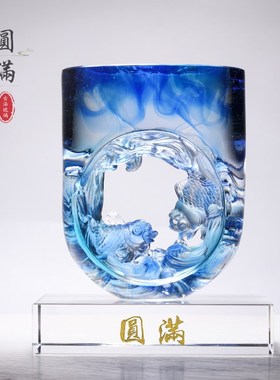 琉璃鱼招财摆件玄关电视柜办公室桌面装饰品商务送礼创意工艺品