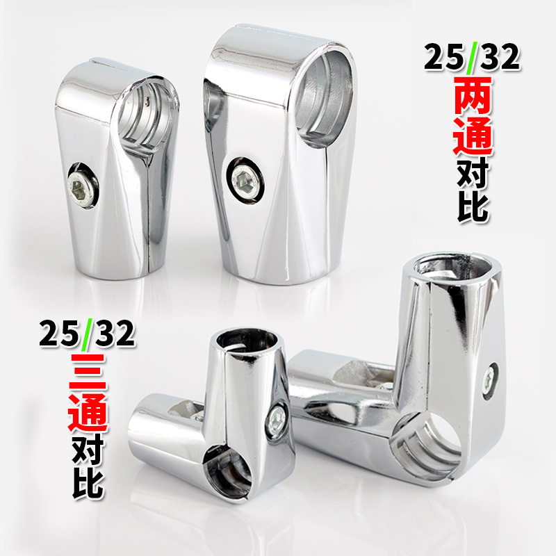 32管30加厚不锈钢晾衣架 杆式落地庭院别墅室内阳台置地挂衣架