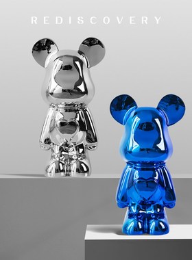 暴力爱心熊装饰摆件客厅儿童样板房酒店商场店面橱窗创意桌面饰品