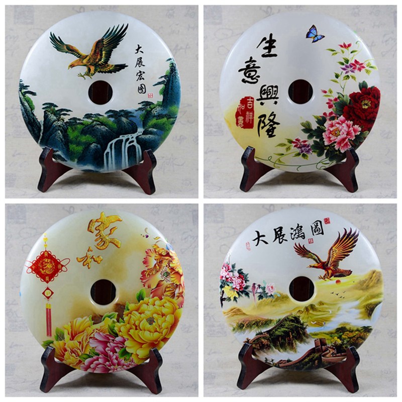 天然阿富汗玉20cm玉石玉扣玉璧平安扣和氏璧 玉摆件 大号客厅酒柜