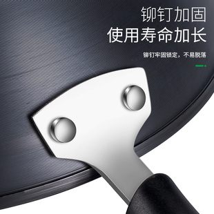 顺达聚能真不锈铁锅无涂层不生锈炒锅燃气电磁炉用家用精铁熟铁锅