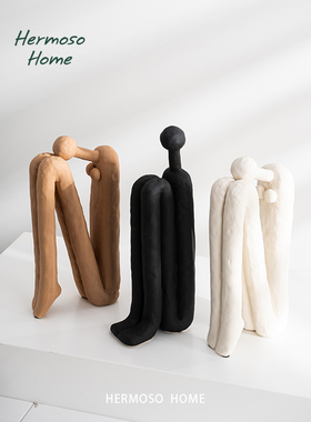 HERMOSO 人物伏膝蹲坐陶瓷客厅摆件家居书桌酒柜装饰品办公室现代