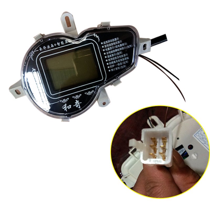 小力鹰电动车仪表盘0V8V液晶显示屏里程码表通用电量电压显示器