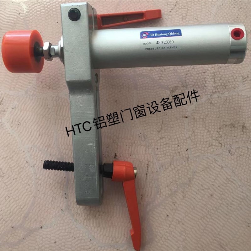 压料气缸32*80/100/125/150单作用 双头锯断桥铝合金设备配件整套