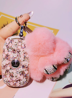 适用纳智捷S5钥匙包东风裕隆大7SUV优6U6纳5女钻遥控汽车u5钥匙套