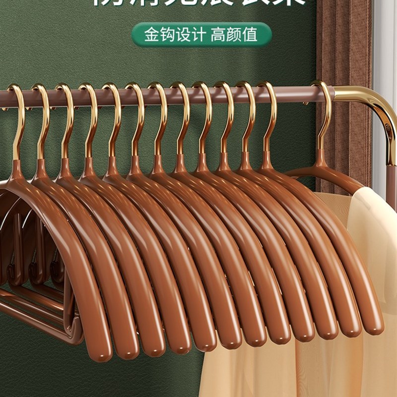 德国进口衣架家用不锈钢无痕防肩角晾衣架子加厚加粗防滑衣挂衣撑