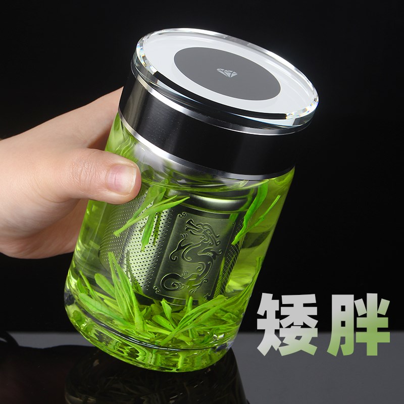 示水高档单层玻璃杯高端商务透明水晶矮胖茶杯男士女便携水杯子