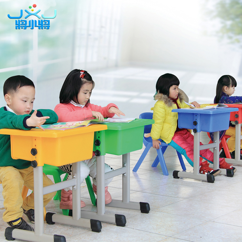 宝宝学习桌儿童桌可升降宝宝桌子塑料宝宝写字桌书桌儿童书桌