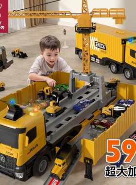儿童货柜车集装箱吊车大型卡车合金挖掘机汽车工程车玩具套装男孩